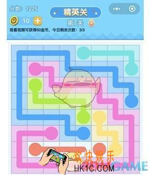 连线王者高级1第7关攻略_高级1第7关怎么过