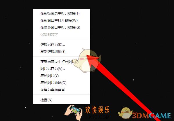 右键单击没有迅雷下载解决办法_为什么不显示迅雷下载