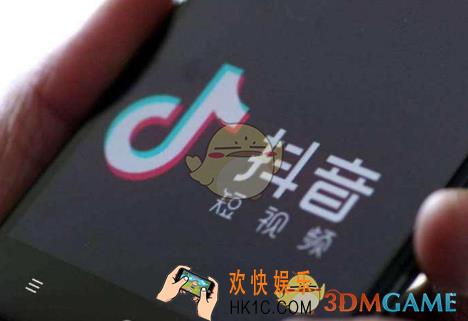 抖音粉丝团加入方法介绍_加入抖音粉丝团要花钱吗