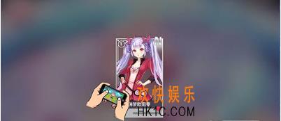 绝对音域天赋系统详解 天赋系统怎么玩