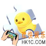 qq飞车手游大黄鸭碎片获得方法介绍_大黄鸭碎片有什么用