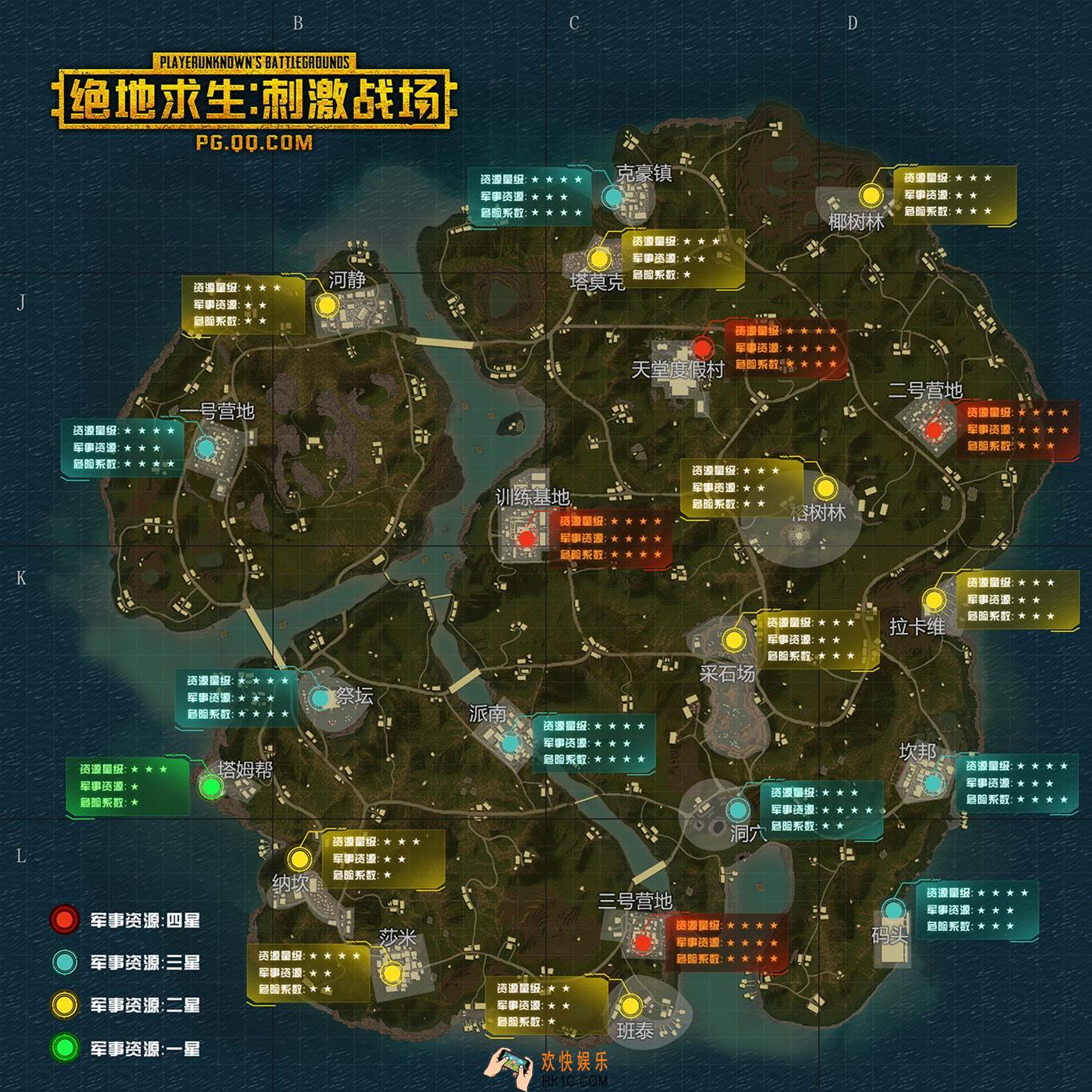 绝地求生刺激战场热带雨林萨诺资源分布情况一览_热带雨林萨诺资源分布图