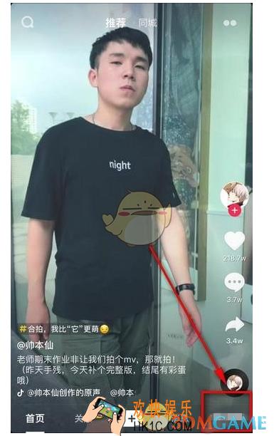 抖音无限流量卡申请方法介绍_抖音无限流量卡在哪办理