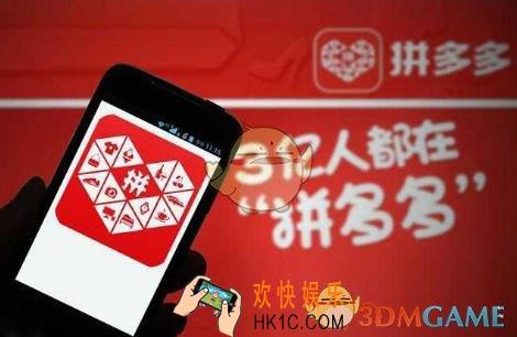 拼多多多多果园水滴快速获得方法介绍_怎么快速获得水滴