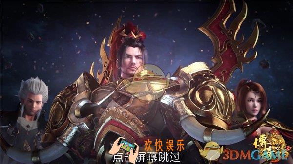 传奇世界3D手游战力系统介绍_战力玩法怎么获得