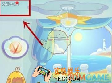 小伴龙账号怎么注册 账号注册方法