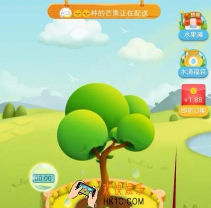 拼多多果园为什么不能偷朋友的水 好友的水偷不了解决办法
