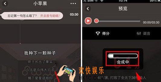 全民k歌怎么上传歌曲 上传歌曲方法