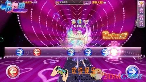 唱舞团太鼓模式玩法介绍 太鼓模式怎么玩