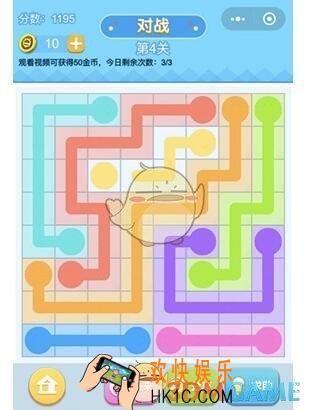 连线王者高级1第4关攻略_高级1第4关怎么画