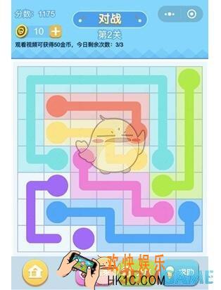 连线王者高级1第2关攻略_高级1第2关怎么画