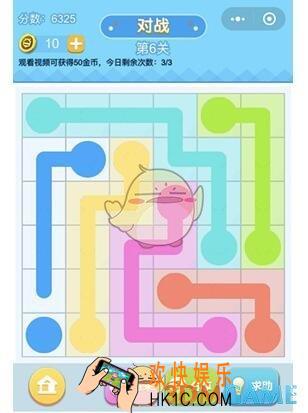 连线王者专家5第6关攻略_专家5第6关怎么画
