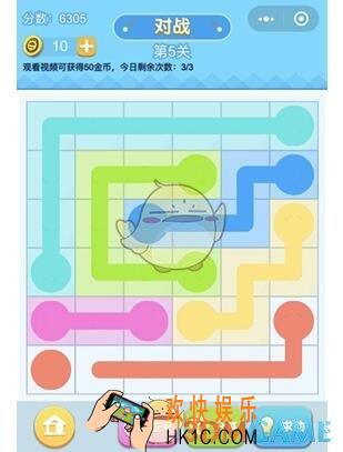 连线王者专家5第5关攻略_专家5第5关怎么画
