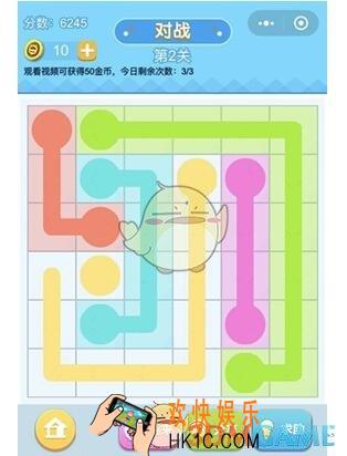 连线王者专家5第2关攻略_专家5第2关怎么画