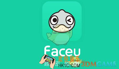 Faceu怎么和好友聊天 和好友聊天方法
