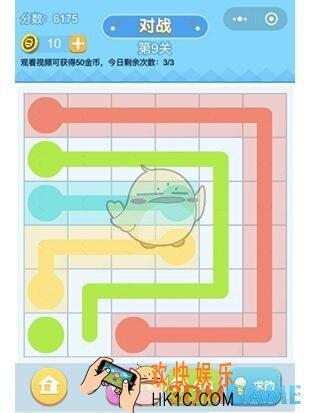连线王者专家4第9关攻略_专家4第9关怎么过
