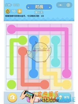 连线王者专家4第6关攻略_专家4第6关怎么画