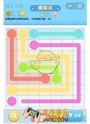 连线王者专家4第4关攻略_专家4第4关怎么画