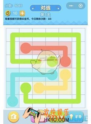 连线王者专家4第3关攻略_专家4第3关怎么过
