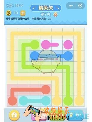 连线王者专家3第7关攻略_专家3第7关怎么画
