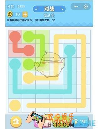 连线王者专家3第6关攻略_专家3第6关怎么过