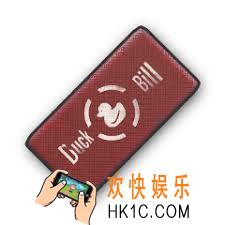 绝地求生刺激战场鸭嘴枪口图鉴_鸭嘴枪口介绍