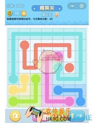 连线王者专家3第4关攻略_专家3第4关怎么过