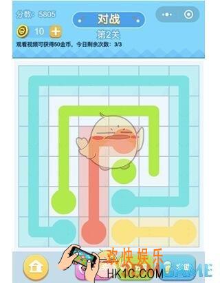 连线王者专家3第2关攻略_专家3第2关怎么过