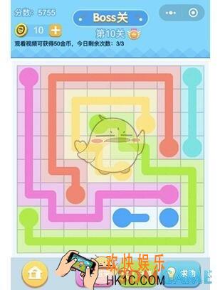 连线王者专家2第10关_专家2第10关怎么过