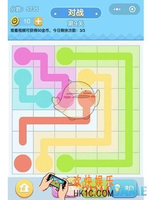 连线王者专家2第9关攻略_专家2第9关怎么过