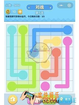 连线王者专家2第5关攻略_专家2第5关怎么过