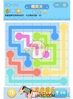 连线王者专家2第4关攻略_专家2第4关怎么画