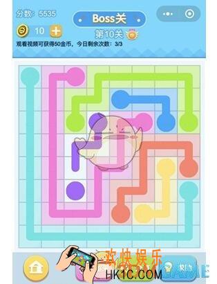 连线王者专家1第10关攻略_专家1第10关怎么画