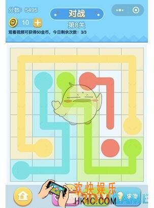 连线王者专家1第8关攻略_专家1第8关怎么画