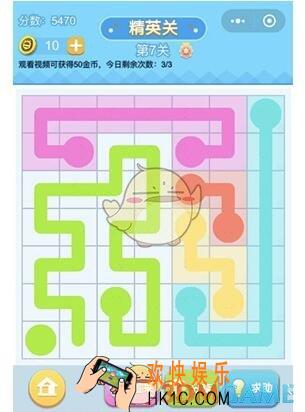微信连线王者专家1第7关攻略_专家1第7关怎么画