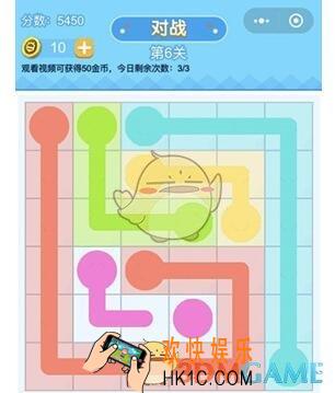 连线王者专家1第6关攻略_专家1第6关怎么画