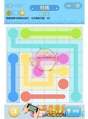 连线王者专家1第5关攻略_专家1第5关怎么过