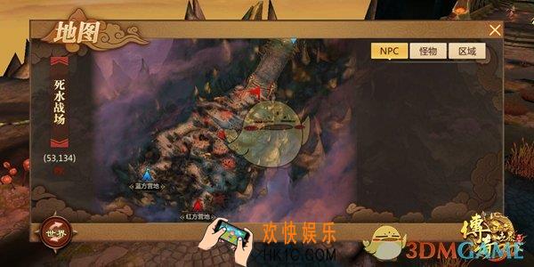 传奇世界3D手游死水战场打法解析_死水战场玩法攻略