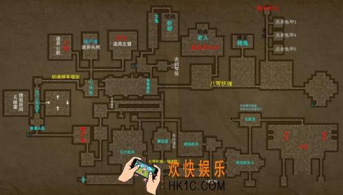 长生劫图四详细攻略_长生劫图四攻略详解