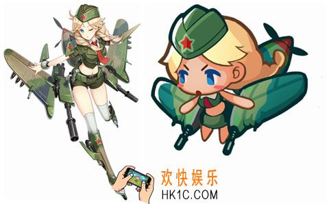 少女终末战争IL