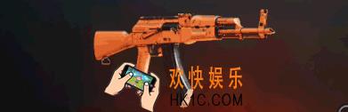 绝地求生刺激战场AKM