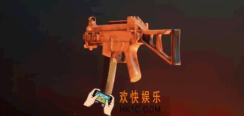 绝地求生刺激战场UMP9赤橙皮肤展示介绍_刺激战场UMP9赤橙皮肤获得方法