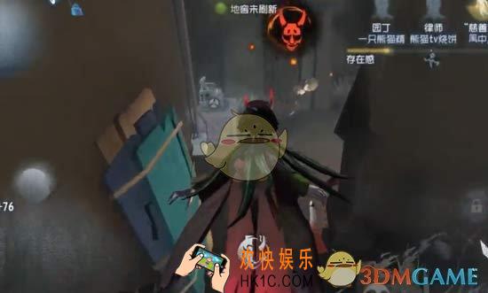 第五人格红蝶守尸技巧_红蝶怎么守尸