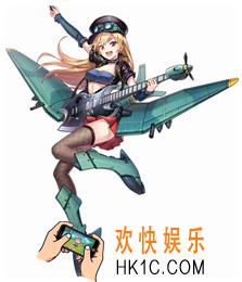 少女终末战争斯图卡怎么样 斯图卡技能详解