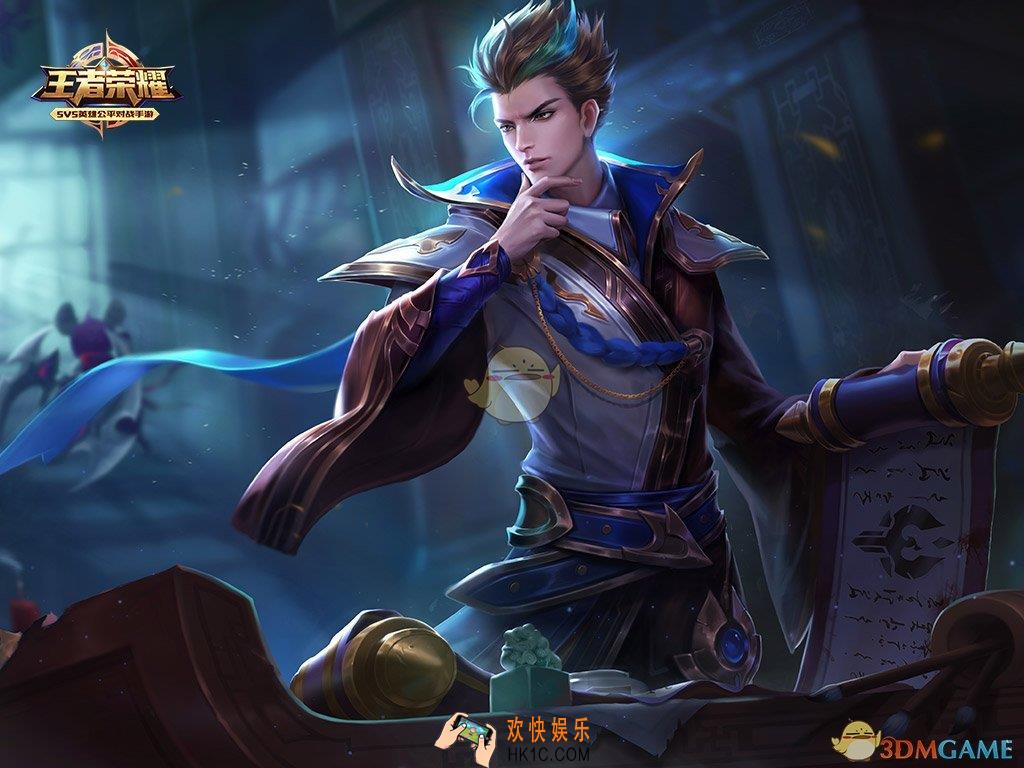 王者荣耀S12狄仁杰出装推荐_S12赛季狄仁杰怎么出装