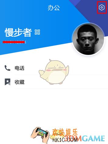 腾讯tim同步聊天记录方法介绍_怎么同步qq聊天记录