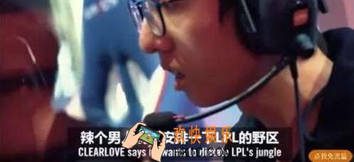 抖音上的安排是什么意思_抖音安排一下是什么梗