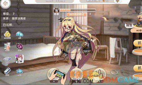 少女终末战争小黑屋能做什么_小黑屋系统介绍