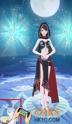 云裳羽衣天渊约会游湖攻略_命运之子天渊约会游湖怎么玩
