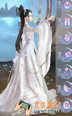 云裳羽衣玄麒约会小酌攻略_命运之子玄麒约会小酌怎么玩